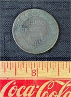 EARLY FRENCH REPUBLIC FIVE CENT COIN