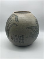 Rare Chinese Art Pottery Artist Signed LG Vessel