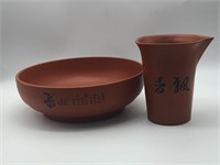 Chinese Polished Red Clay Creamer & Bowl Set