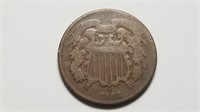 1866 2c Two Cent Piece