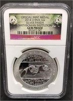 2014 1oz Silver Chinese Panda NGC Gem Proof