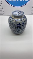 Oriental urn