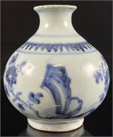 MING 4.75" TALL CHINESE VASE
