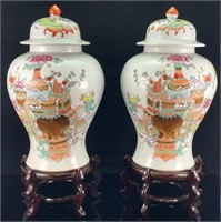 PAIR: CHINESE FAMILLE ROSE PRECIOUS OBJECTS VASES