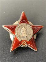 Soviet Russian Order of the Red Star Medal