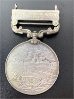 WWI George V Military Medal