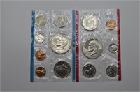 Annual Uncirculated Coin Sets