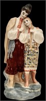 Russian Porcelain Figurine