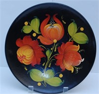 Vintage Russian Hand Painted Plate