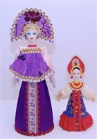 Vintage Russian Dolls