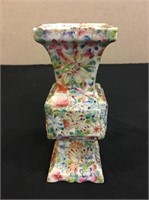 Floral Bud Vase