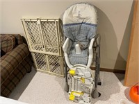 Baby gate & High chair