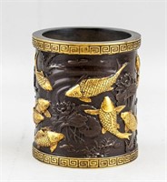 Chinese Bronze Carp and Lotus Brush Pot with Mark