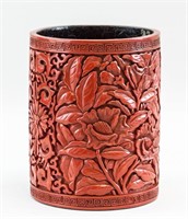 Chinese Red Lacquer Brush Pot Qianlong Mark