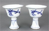 Pair of Chinese Blue & White Porcelain Stem Cups