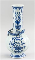Chiense Ming Style B & W Porcelain Vase Qianlong