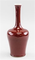 Chinese Copper Red Porcelain Vase Qianlong Mark