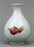Chinese Red Copper Porcelain Yuhu Vase