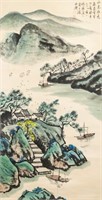 Wu Guanzhong 1919-2010 Chinese Watercolor on Paper