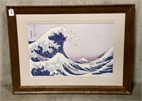 Vintage Asian Wave Framed Print