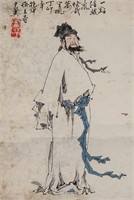 Fan Zeng 1938- Chinese Watercolor Paper