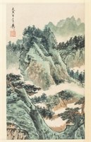 Xie Zhiliu 1910-1997 Chinese Watercolor Booklet