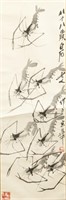 Qi Baishi 1864-1957 Chinese Lithograph on Paper