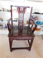 Chinese Throne Chair