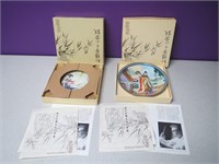 2 Hand Painted Zhao Huimin Collector's Plates