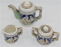 * Antique Teapot Set