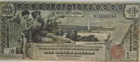 1896 $1 silver certificate