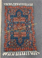 Prayer rug, tapis de prière, 23 x 40"
