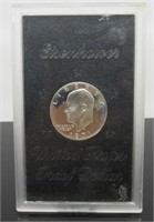 1971 - S Eisenhower Proof Dollar