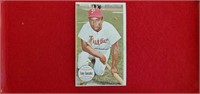 1964 Topps Giant Baseball Card Tony Gonzales