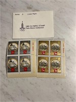 Vintage 1989 Olympic Stamp Plate Block Collection