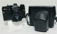 Zenit 12SD. 35mm. Black. 44-58mm lens.