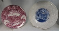 2 Collector Plates