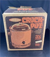 Rival Crock Pot Vintage NOS Harvest Gold