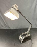 c. 1980s Retro Lamp - Black