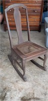 Nursing rocking chair