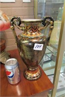 Decorative Vase H.F.P. Macau Asian Inspired Vase