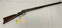 Winchester Model 1894 30 WCF, Marbles Sight