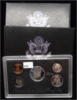 2, 1995-S Silver Proof Sets