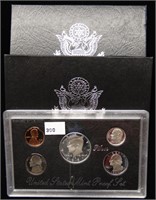 2, 1997-S Silver Proof Sets