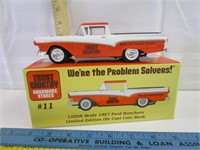 Die Cast Bank - 1957 Ford