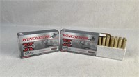 (2 times the bid) Winchester Super X 270 Wincheste