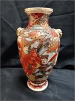Early 20th Century Oriental Vase