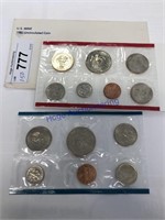 1980 US MINT UNCIRCULATED COIN SET