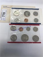 1981 US MINT UNCIRCULATED COIN SET