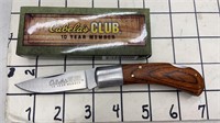 Cabelas 10 year member knife